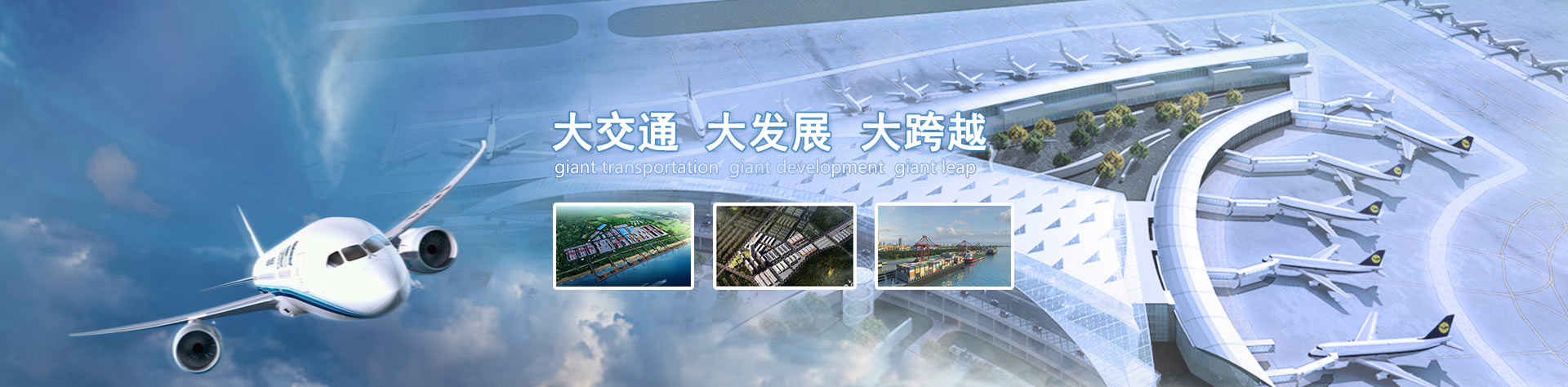 俄罗斯·专享会(中国集团)官方网站