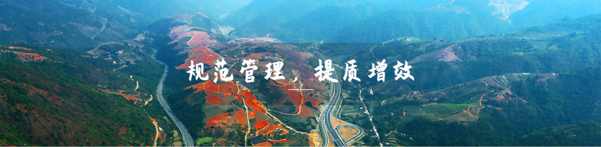 俄罗斯·专享会(中国集团)官方网站