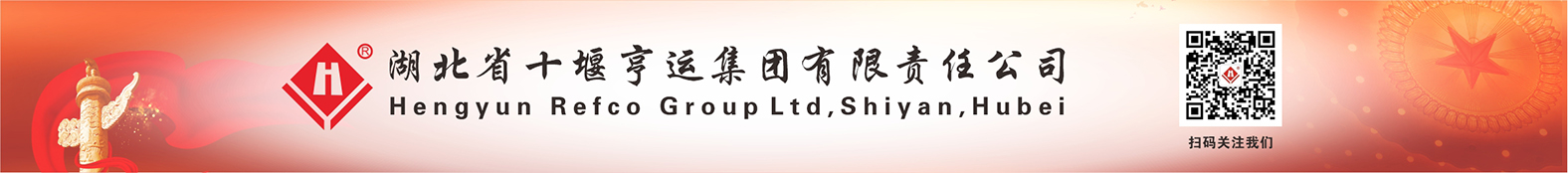 俄罗斯·专享会(中国集团)官方网站