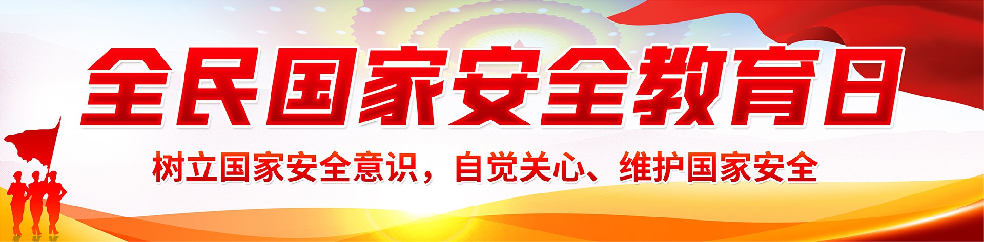 俄罗斯·专享会(中国集团)官方网站