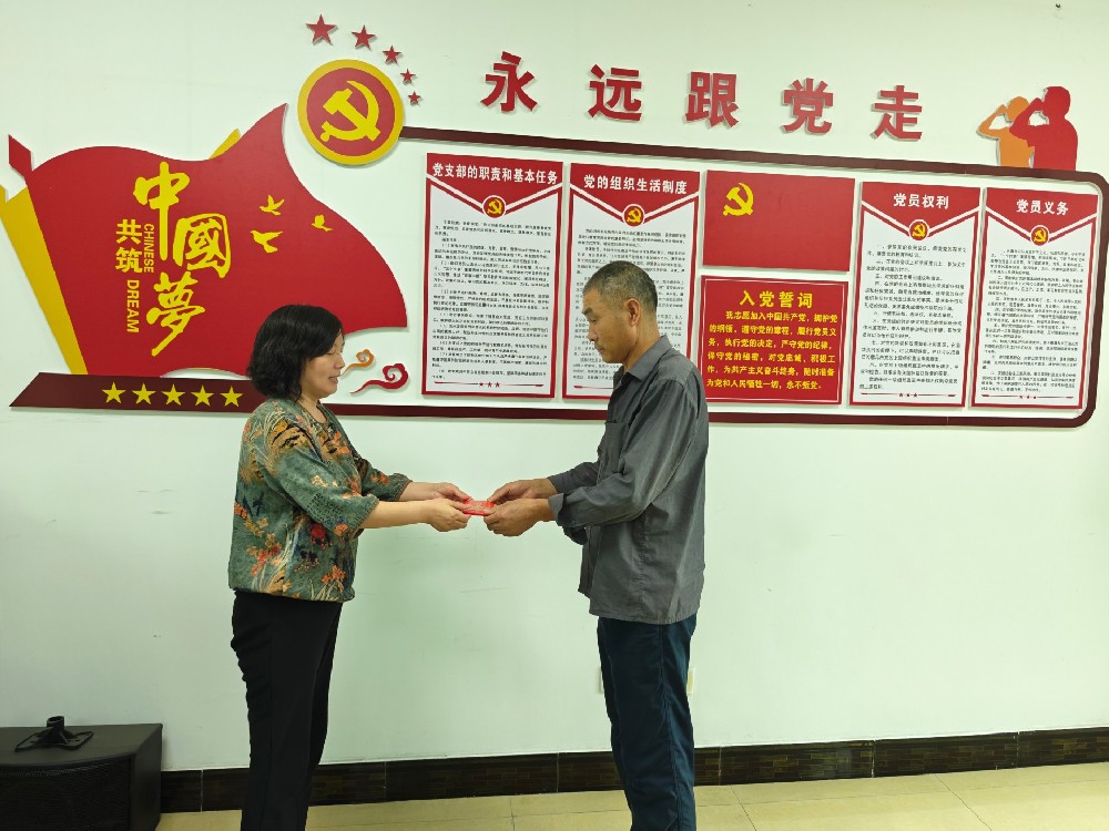 俄罗斯·专享会(中国集团)官方网站