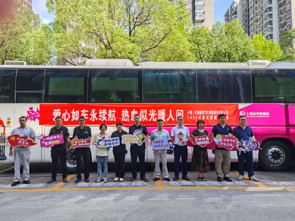 俄罗斯·专享会(中国集团)官方网站